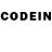 Codein напиток Lean (лин) jubougie x