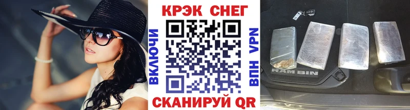 наркотики  Донской  Кокаин Колумбийский 