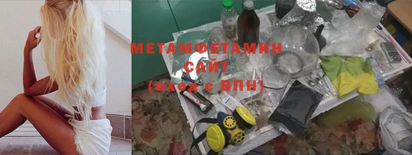 кокаин VHQ Верхнеуральск