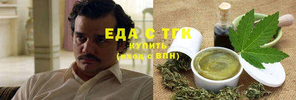 a pvp Волосово