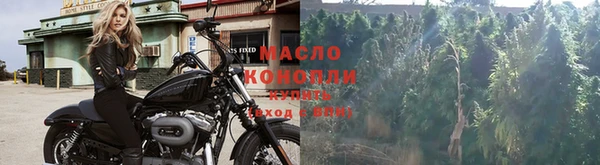 MDMA Володарск