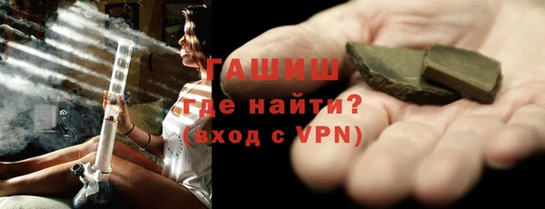 a pvp Волосово