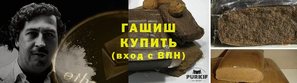 MDMA Володарск