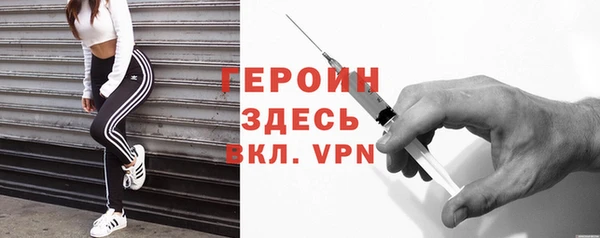 кокс Бугульма