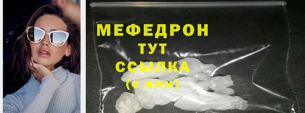 кокаин VHQ Верхнеуральск