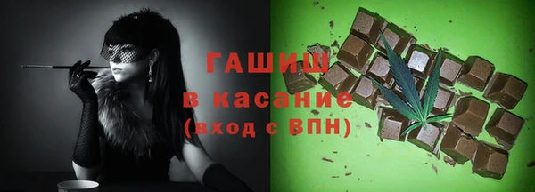 дурь Бородино