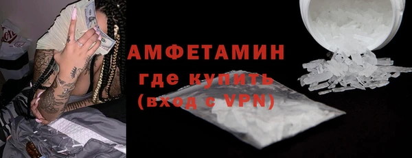 2c-b Богородицк