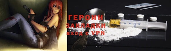 a pvp Волосово