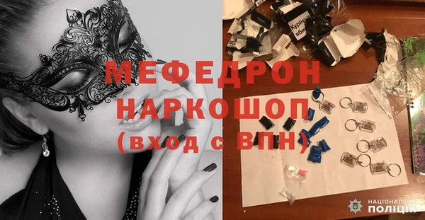 a pvp Волосово