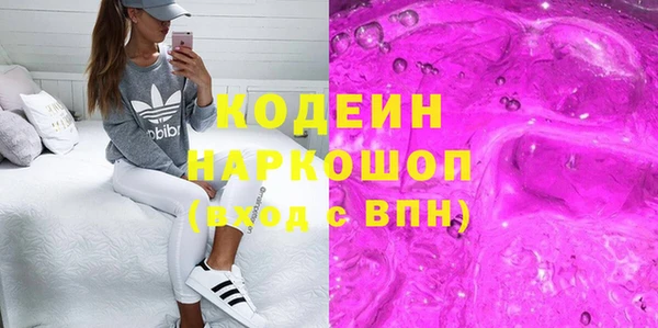 кокаин VHQ Дмитриев