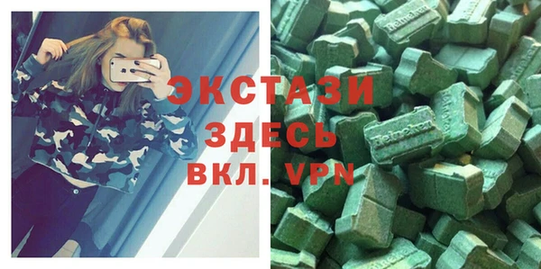 дурь Бородино