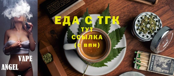 a pvp Волосово
