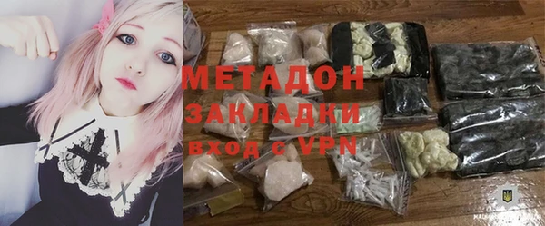 мефедрон VHQ Верхний Тагил