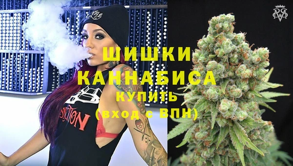 кокс Бугульма