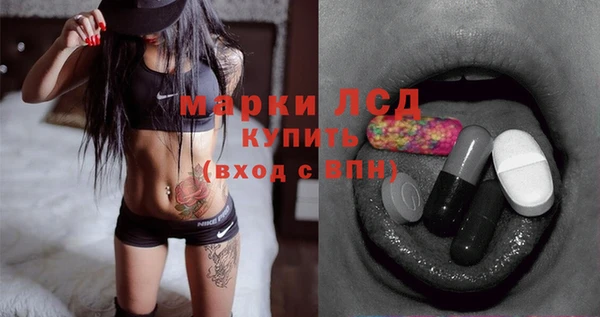 кокаин VHQ Верхнеуральск