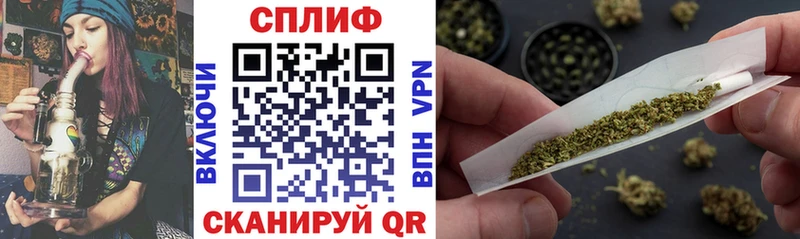 Канабис SATIVA & INDICA  как найти закладки  Донской 